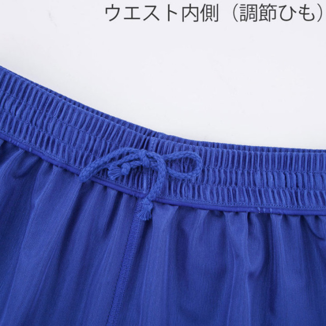 wundou】P8001 ゲームパンツ（S～XXL）□股下20．5cm（L寸）