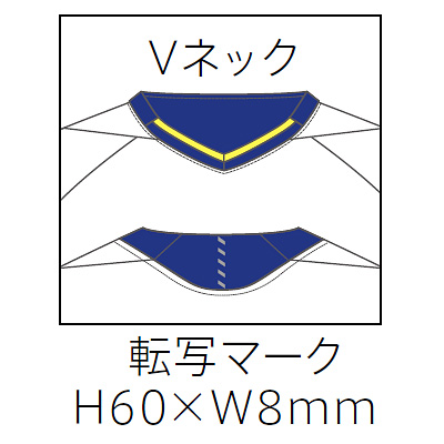 は様オーダー専用 アシックス】PA13【オーダーコンポ】ゲームシャツ（ユニセックス