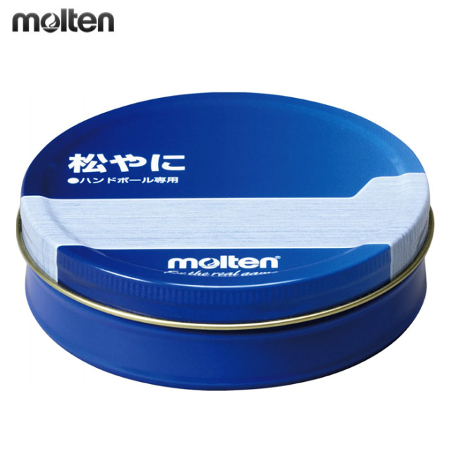 【在庫限り】【モルテン】RE　松やに【155g入り】／日本製【即納】