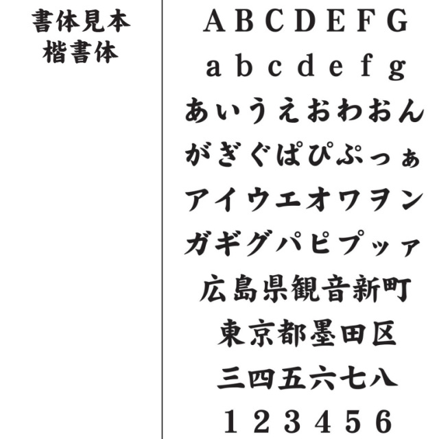 早い者勝ち‼️★ICOM IC-2720 デュアルバンドセパレート仕様フルセット 24SS】【モルテン】H2A5000-B 【国際公認球】【検定球】 A5000 2号