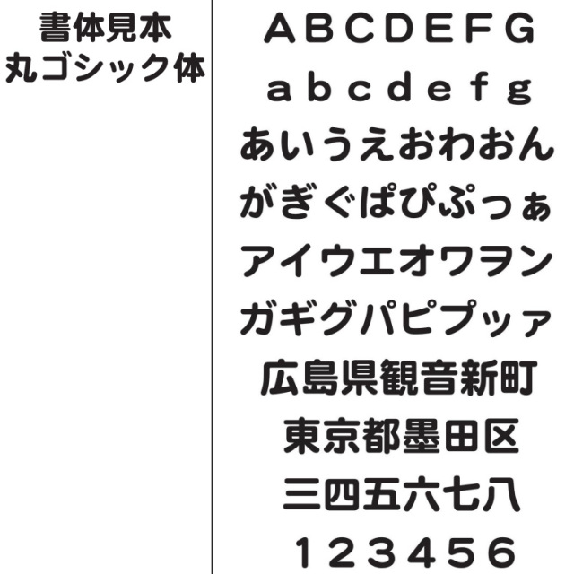 21FW】[モルテン]H2D4000-RW【検定球】d60 新2号（中学生男子）