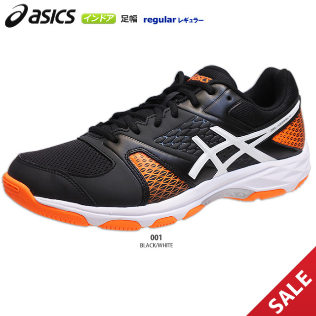 【SALE】【アシックス】THH544-001　GEL-DOMAIN 4（23.5、25.0、27.0）／インドア【即納】