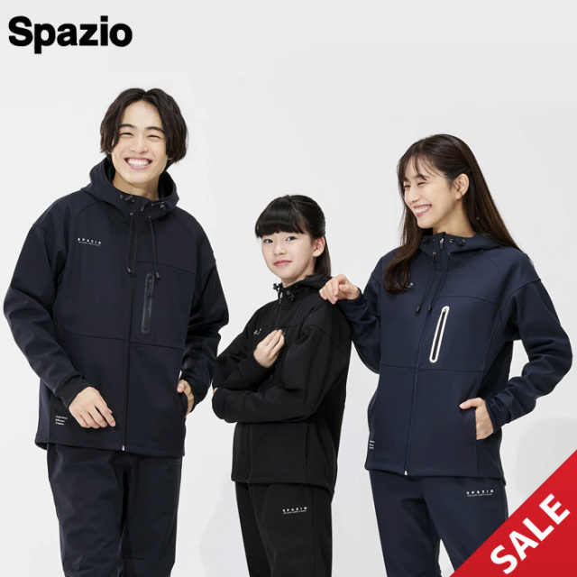 【SALE】【24FW】【SPAZIO】TP0639 裏シャギーボンディングジップアップパーカー（S）