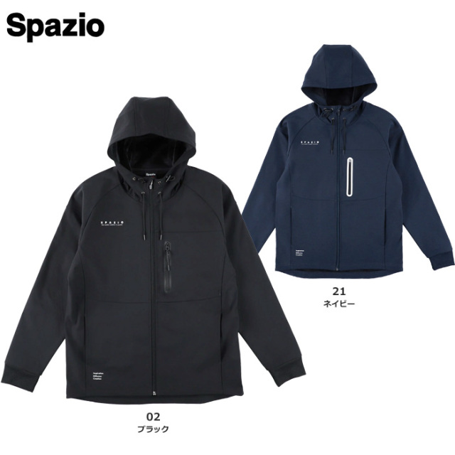 SALE】【24FW】【SPAZIO】TP0639 裏シャギーボンディングジップ