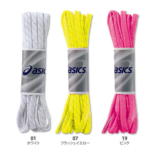 せつ 即日発送 Z/X -Zillions of enemy X- NF DramaCD ⑲ 「ソトゥなし放送局14ch