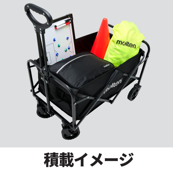 受付終了です。アウトドアワゴン Amazon.co.jp: HZCYS アウトドアワゴン【2024強化版 後部展開可】大