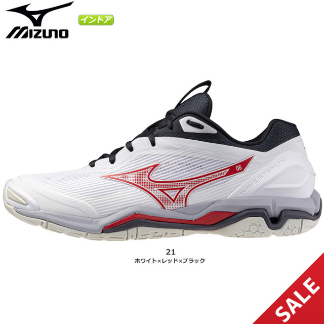 【SALE】【ミズノ】X1GA243021　ウエーブステルス 6／WAVE STEALTH 6（24.5～29.0、30.0、31.0）／インドア