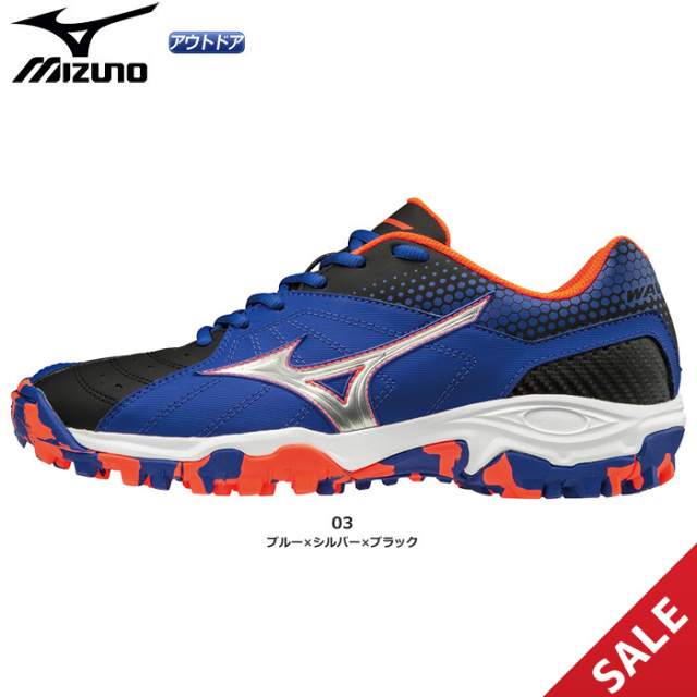 美品‼️ ミズノウェーブガイア3ワイド　27.5㎝ MIZUNO ミズノ WAVE GAIA3 WIDE ウエーブガイア3 ワイド