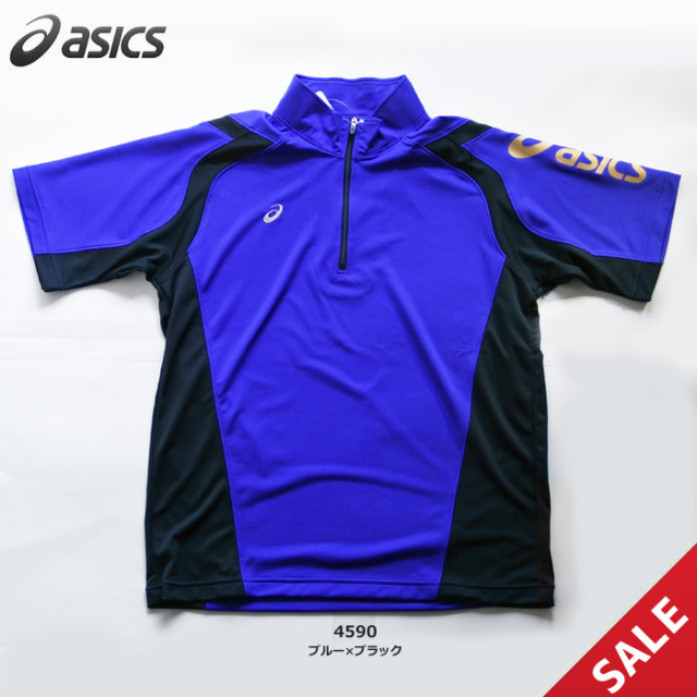 【SALE】【アシックス】XA084N　ジップアップシャツ【Sサイズ】【★１着までクリックポストOK　送料220円】【★即納】