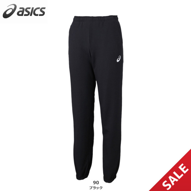 【SALE】【アシックス】XA5538 スウェットパンツ【ホッピング】（Mサイズのみ）【★1着までレターパックプラスOK　送料600円】