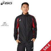 ピステ・ブレーカー