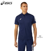 【アシックス】2031D728　HEX ドライボタンダウンポロシャツ（リサイクル素材）（S～2XL）【★１着までクリックポストOK　送料220円】