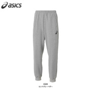 【25SS】【アシックス】2031E957 スウェットパンツ【レギュラー】■股下７６ｃｍ（Ｌ寸）（XS～2XL）