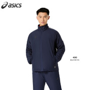 【26FW】【アシックス】2033C210 インシュレーションウインドブレーカージャケット【吸湿発熱＆中綿】（M～2XL）
