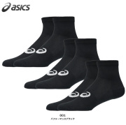 【26SS】【アシックス】3033C299　3足組クオーターソックス【11cm丈】（23～29cm）