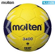 【まとめ買い】２点 にこスマ｜2023年3月中古スマホ販売・買取数ランキング | 株式