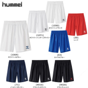 【ヒュンメル】HAG5042P  プラクティスパンツ（S～XO）■股下２１ｃｍ（Ｌ寸）【★１着までクリックポストOK　送料220円】