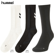 【ヒュンメル】HAG7085　シューティングソックス【ロング丈】【25cm丈】（22～31cm）【★２足までクリックポストOK　送料220円】
