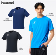 【26SS】【ヒュンメル】HAP1244　遮熱Tシャツ（S～XO）【★１着までクリックポストOK　送料220円】