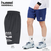 【26FW】【ヒュンメル】HAP2154P【HANDBALL Collection】 HB BASIC プラクティスショーツ【M~O】■股下２０ｃｍ（Ｌ寸）【★１着までクリックポストOK　送料220円】
