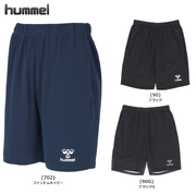 【26FW】【ヒュンメル】HAP2155P　ニットハーフパンツ（S～XO）【★１着までクリックポストOK　送料220円】