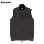 【26FW】【ヒュンメル】HAP5170 あったかハイブリットベスト（S～XO）【★1着までレターパックプラスOK　送料600円】