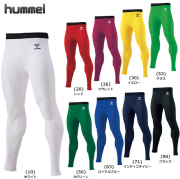 【ヒュンメル】HAP6039LP  ロングインナーパンツ（S～XO）／日本製【★クリックポストOK　送料220円】