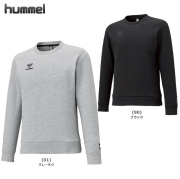 【26SS】【ヒュンメル】 HAP8298C　チームスウェットクルーネック （S～XO2）