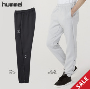 【SALE】【ヒュンメル】 HAPB8025BP　裾ボタン付きスウェットパンツ（M、Ｌ、XO3、XO4）