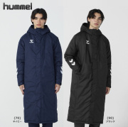 【25FW】【ヒュンメル】HAW8118　チームパデッドロングコート（S-M～XO）