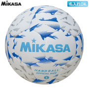 【ミカサ】HB140B-W【検定球】新1号（中学生女子/小学生男子）／【★３個以上ご購入で名入れできます】【★即納／お取り寄せ】