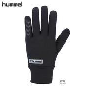 【26FW】【ヒュンメル】HFA3073 あったかフィールドグローブ（フリー）【★1個までクリックポストOK　送料260円】