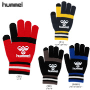 【26FW】【ヒュンメル】HFA3074 マジックグローブ（フリー）【★1個までクリックポストOK　送料260円】