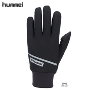 【26FW】【ヒュンメル】HFA3075 断熱フィールドグローブ（フリー）【★1個までクリックポストOK　送料260円】