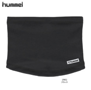 【26FW】【ヒュンメル】HFA4160 あったかネックウォーマー（フリー）【★1個までクリックポストOK　送料260円】