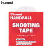 【ヒュンメル】HFA7011　ハンドボール用シューティングテープ　幅違い２巻入【1.6ｃｍ×15ｍ+1.0cm×15m】【★2個までクリックポストOK　送料220円】
