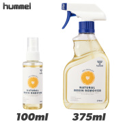 【ヒュンメル】HFA7013-HFA7014　ナチュラルレジンリムーバー　オーガニック　松やにクリーナー（100ml／375ml）