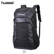 【23SS】【ヒュンメル】HFB6151　チームバックパック【約４０L】