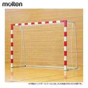 【モルテン】HCN ハンドボールキャッチネット【２枚１組】【メーカー直送品の為、代引き不可です】