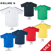 【SALE】【KELME】KC20S300 半袖ゲームシャツ（S～2XL）【★１着までクリックポストOK　送料220円】