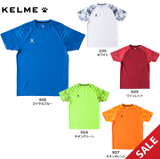 【SALE】【KELME】KC20S303 半袖ゲームシャツ（S～2XL）【★１着までクリックポストOK　送料220円】