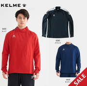 【SALE】【KELME】KC20S306 トレーニングジャケット（S～2XL）【★1着までレターパックプラスOK　送料600円】