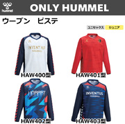 【ヒュンメル】【ONLY HUMMEL】昇華ウーブンピステ(ユニセックス：S～XO4／ジュニア：120～160）／納期：約50日～／最低作成枚数：新規４枚～追加１枚～