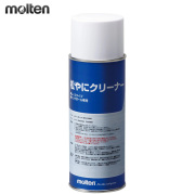 【在庫限り】【モルテン】RECMU　松やにクリーナームースタイプ【420cc入り】／日本製【即納】