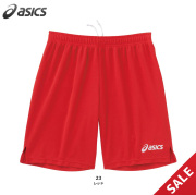 【SALE】【アシックス】XS1620 ゲームパンツ（2XOのみ）■股下２０ｃｍ（L寸）【★１着までクリックポストOK　送料220円】【★即納】