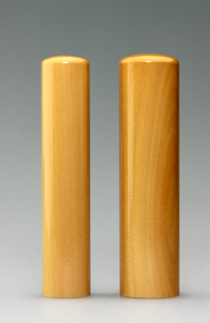 男性2本セットL アカネ 15・18　代引手数料無料