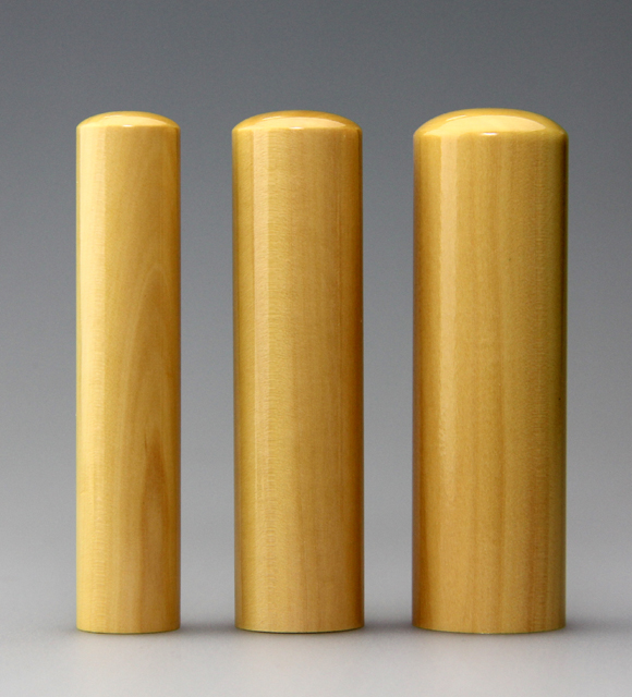 男性3本セットM 薩摩本柘 10.5・13.5・16.5　代引手数料無料