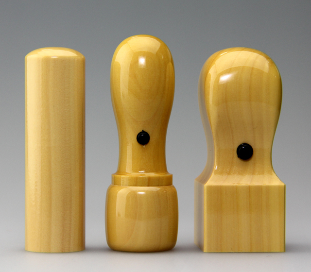 3本Lセット 薩摩本柘 18天丸・18寸胴・24角印　送料・代引手数料無料