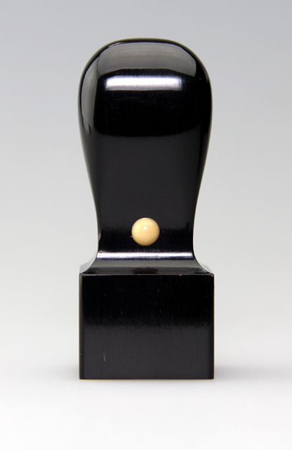 角印 黒水牛 24　代引手数料無料