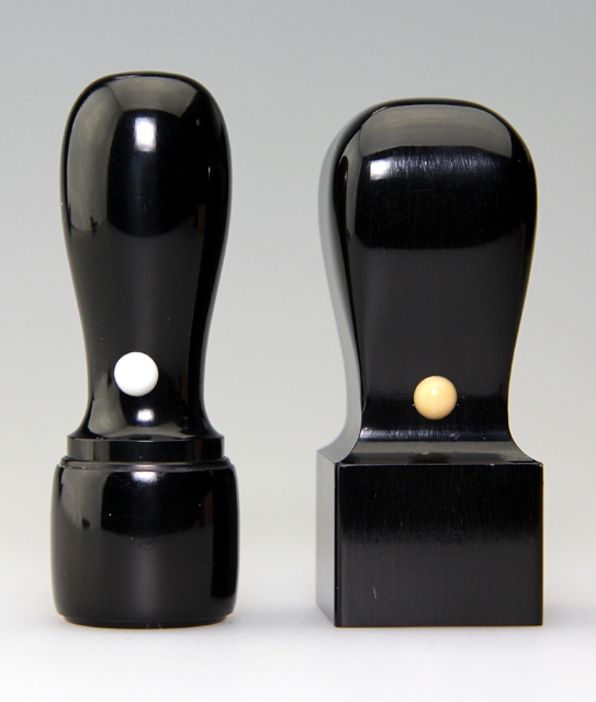 2本セット 黒水牛 18天丸・21角印　送料・代引手数料無料